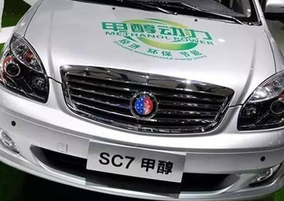 瑕瑜互見丨甲醇燃料電池汽車會成為汽車產業的新風口嗎？